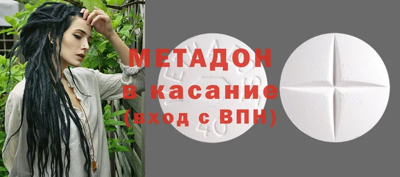 Сколько стоит Порхов Канабис  Cocaine  Альфа ПВП  ОМГ ОМГ зеркало  ГАШ  Меф мяу мяу 