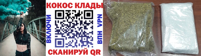COCAIN 97%  Порхов 