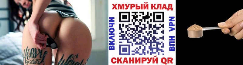 наркота Порхов Героин Афган