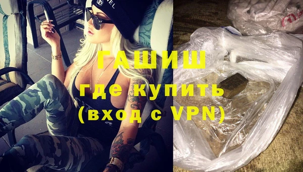 apvp Новодвинск