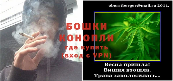 ALPHA-PVP Нефтекумск