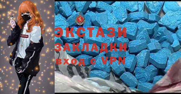 кокаин колумбия Нея