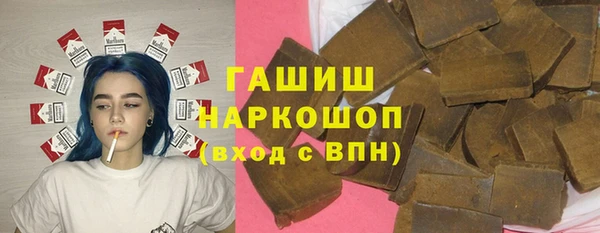 кокаин колумбия Нея