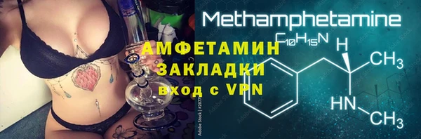 apvp Новодвинск