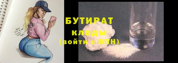 кокаин колумбия Нея
