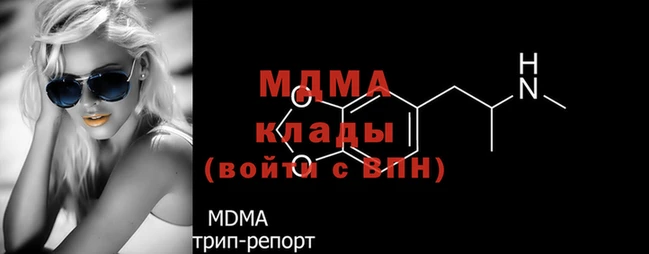 apvp Новодвинск
