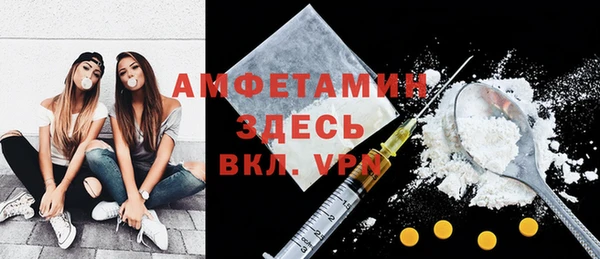 apvp Новодвинск