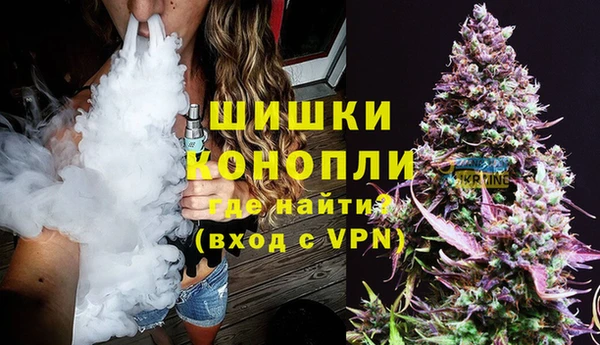 apvp Новодвинск