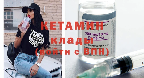 индика Нефтегорск