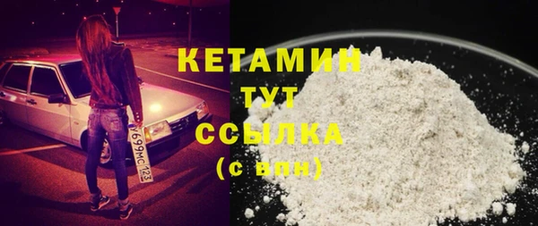 индика Нефтегорск