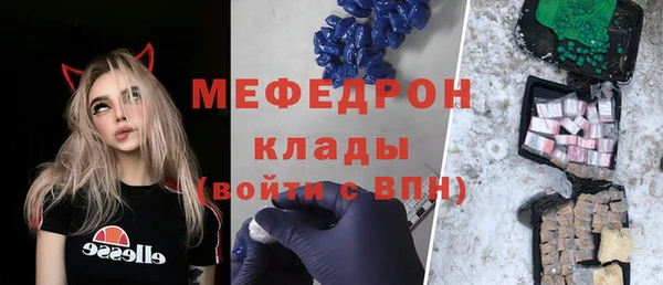 кокаин колумбия Нея