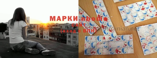кокаин колумбия Нея
