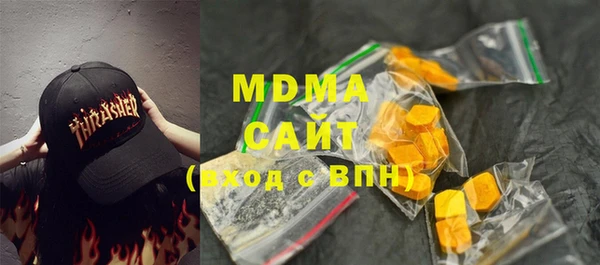 ALPHA-PVP Нефтекумск