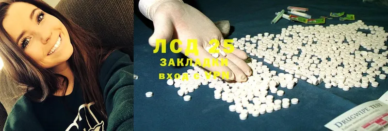 hydra онион  Порхов  ЛСД экстази ecstasy 