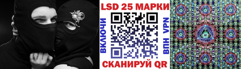 Марки NBOMe 1,8мг  МЕГА   Порхов 